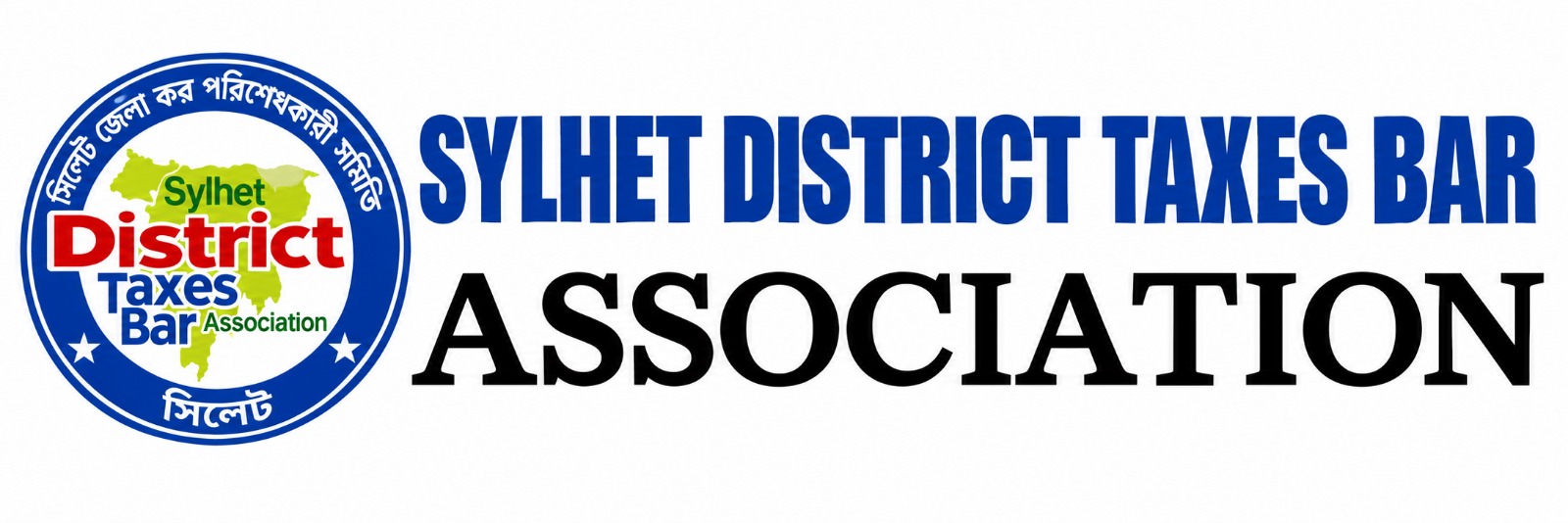 Sylhet District Taxes Bar Association